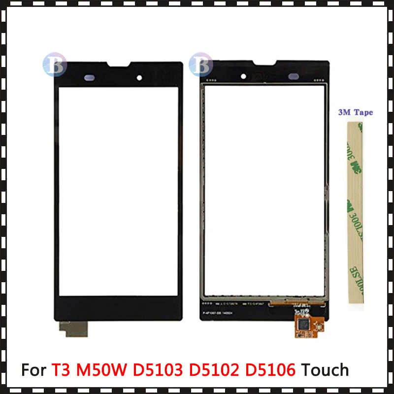 Сенсорный экран 5 3 дюйма для Sony Xperia T3 M50W D5103 D5102 D5106 дигитайзер переднее стекло