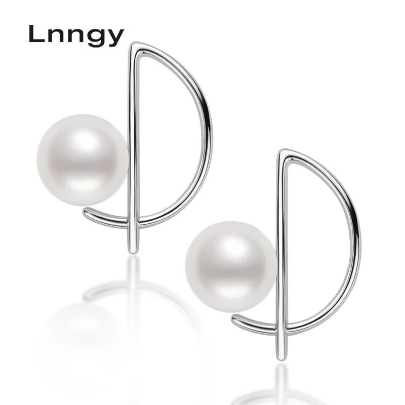 

Серьги-гвоздики женские из серебра 925 пробы с натуральным пресноводным жемчугом 7-7,5 мм