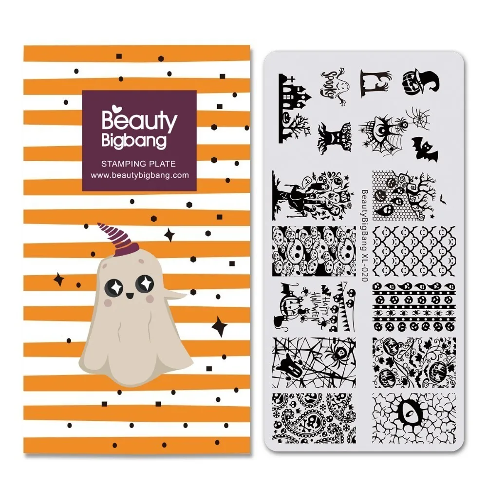 BeautyBigBang набор пластин для штамповки ногтей, 7 шт., трафарет для стемпинга на Хэллоуин, трафарет для стемпинга, набор шаблонов для дизайна ногтей с геометрическим принтом