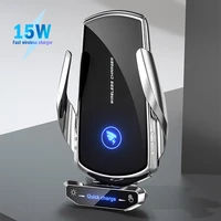 15w car holder wireless charger auto sensing wireless charger for iphone 12 11 pro max xs xr x car bracket wireless fast charger