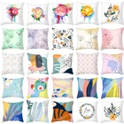 Декоративный чехол с абстрактным рисунком растений, декоративный чехол для дивана, декоративная подушка в современном абстрактном стиле, розового и синего цвета