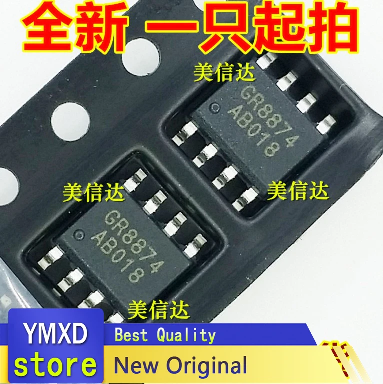 gr8874 gr8874kg sop