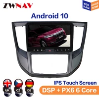 android 10 0 ips screen for mitsubishi lancer 2017 2019 car multimedia player navigation audio radio stereo head unit gps 2 din