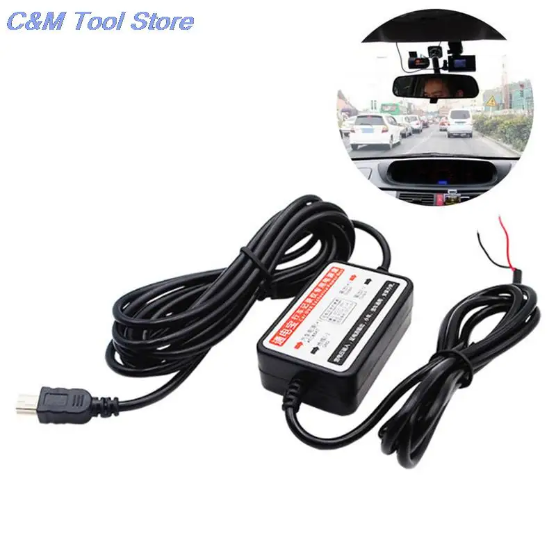 Автомобильное зарядное устройство 12-24 В до 5 Mini USB DC комплект из жесткого провода