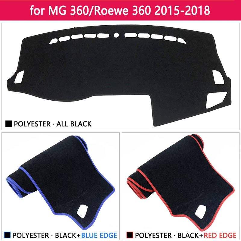 Для MG 360 2015 2016 2017 2018 Roewe Противоскользящий коврик на приборную панель