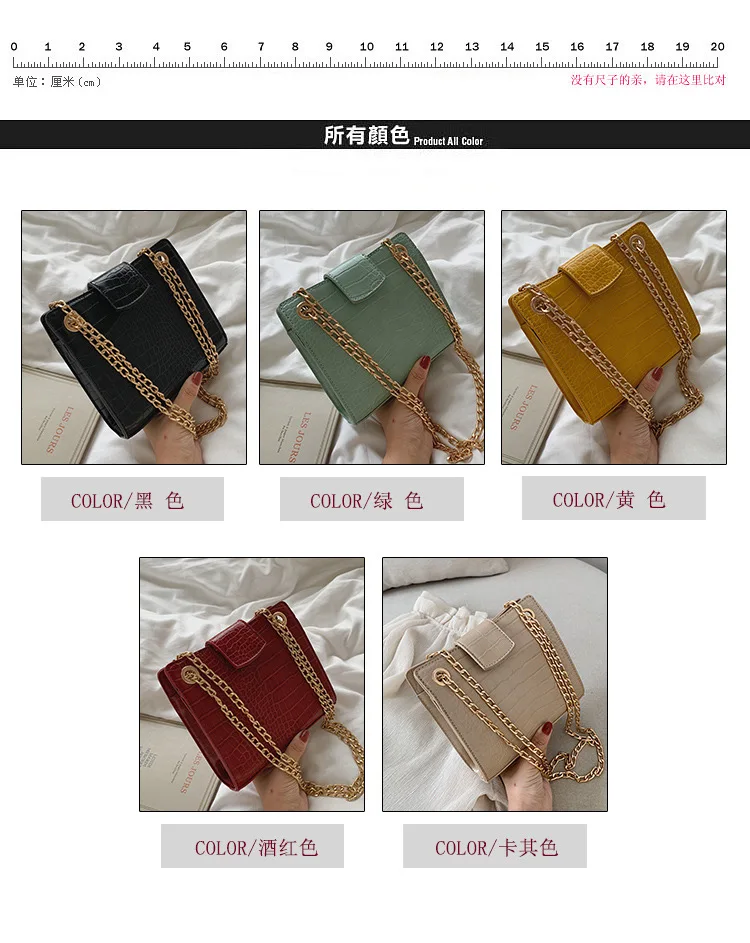 Женская Новинка 2019 Корейская текстура сумка-мессенджер с каменной цепочкой