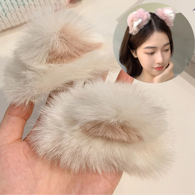 

2 шт./компл. плюшевая Милая кошка бриджи для девочек из милого лисьего меха зажим для вечерние для вечеринки