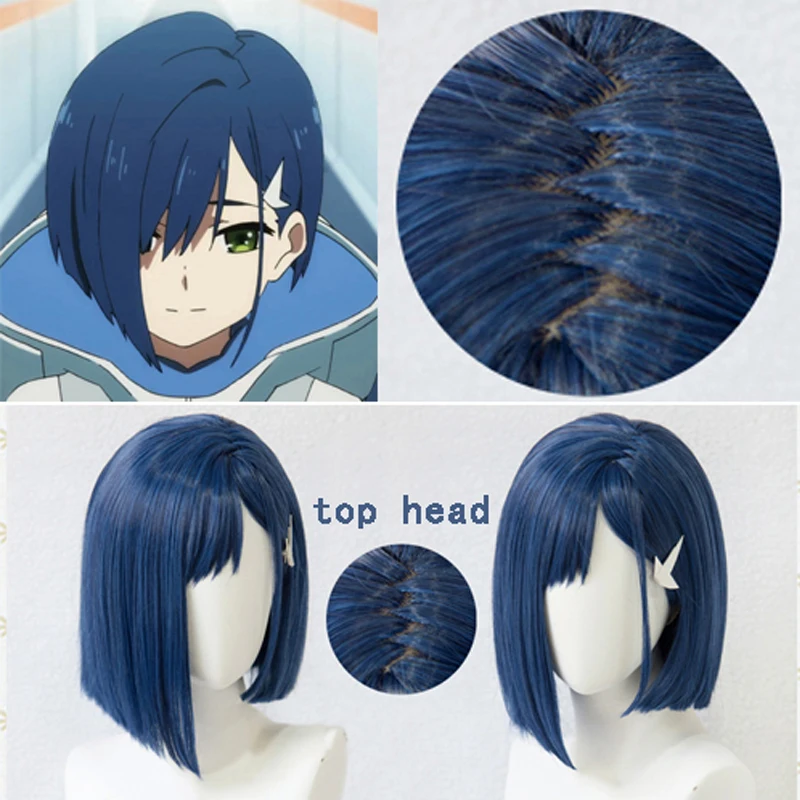 Новый аниме дорогой в FRANXX ICHIGO 15 код 015 косплей синий короткий парик синтетические