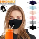 Многоразовая дышащая маска для лица, для взрослых, с отверстием, для Хэллоуина, Косплея