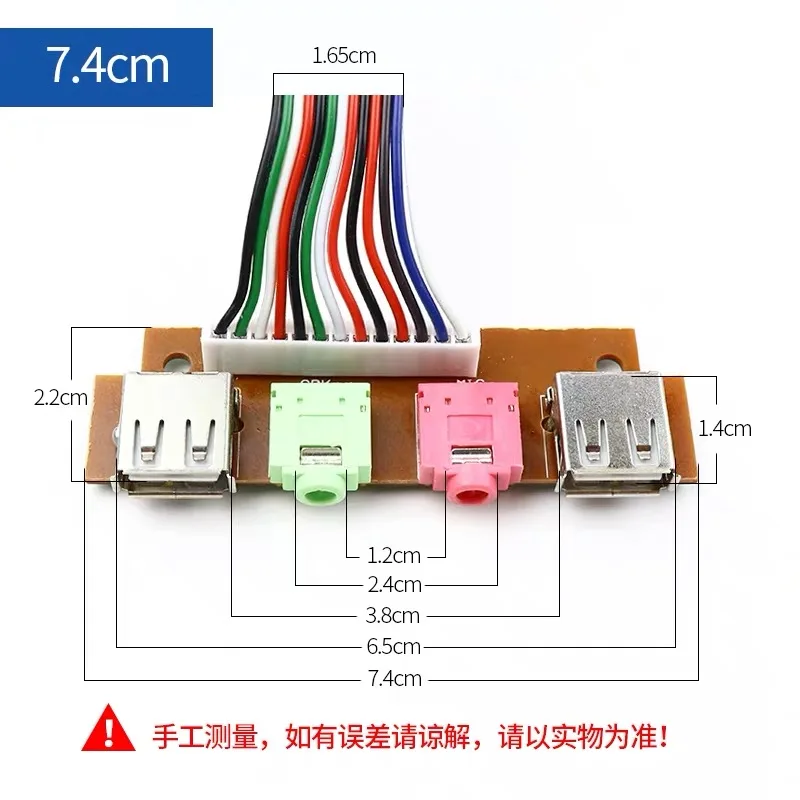 Компьютерные кабели и разъемы чехол для передних USB/аудио USB-разъемов Передние