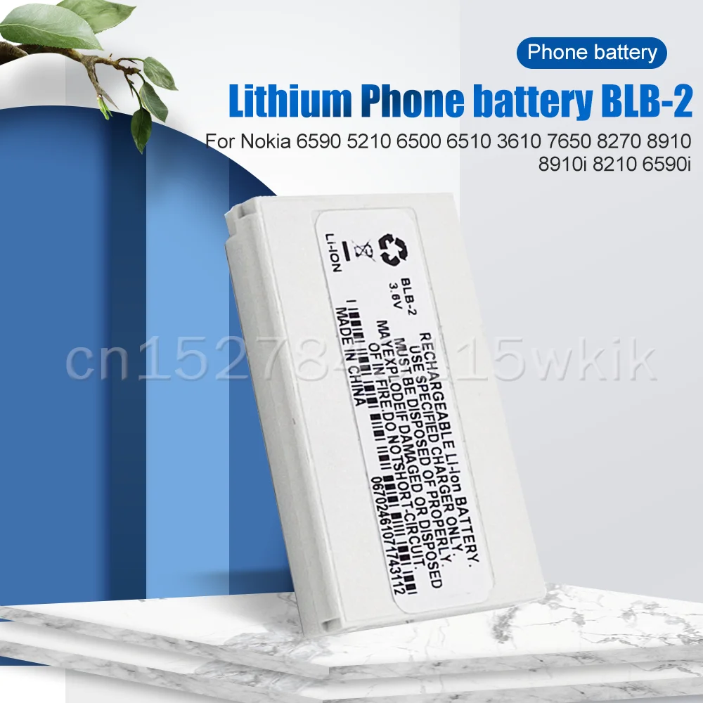 BLB-2 BLB2 BLB 2 запасной аккумулятор для телефона Nokia 8210 8250 8850 8910 8310 5210 6500 6590 6510 3610 8910i 8270