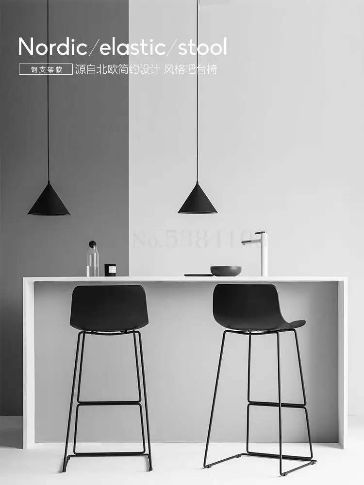 Барный стул современный простой барный высокий для ног домашний Северная Европа