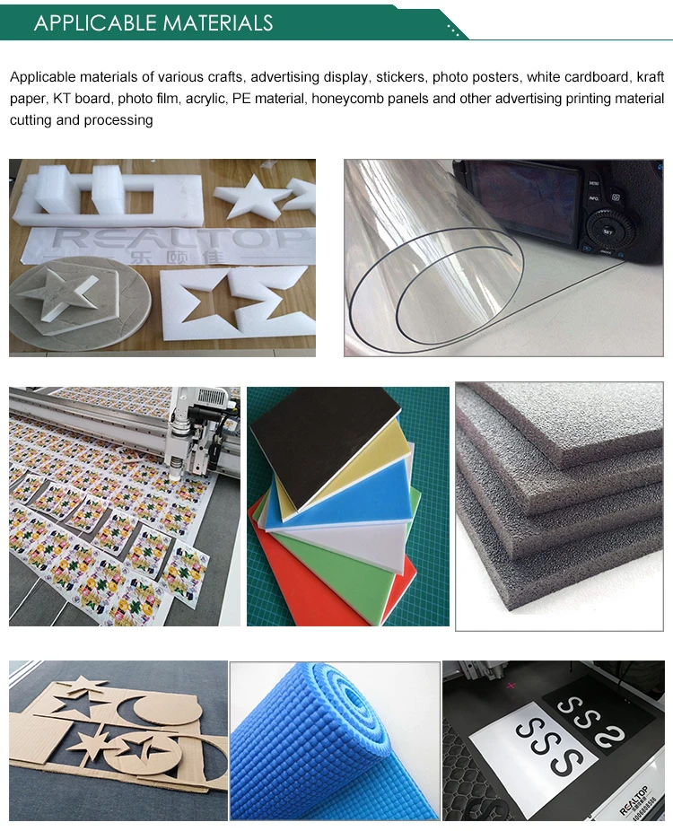 Высокоскоростная машина для резки виниловых и тканевых наклеек на автомобиль