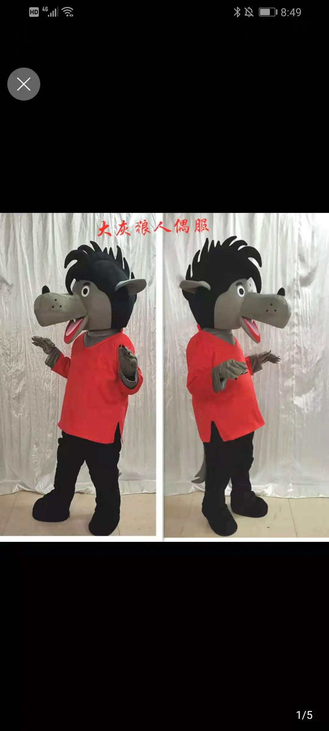 Красный Длинный Меховой Костюм хаски волк собака талисман косплей платье наряд