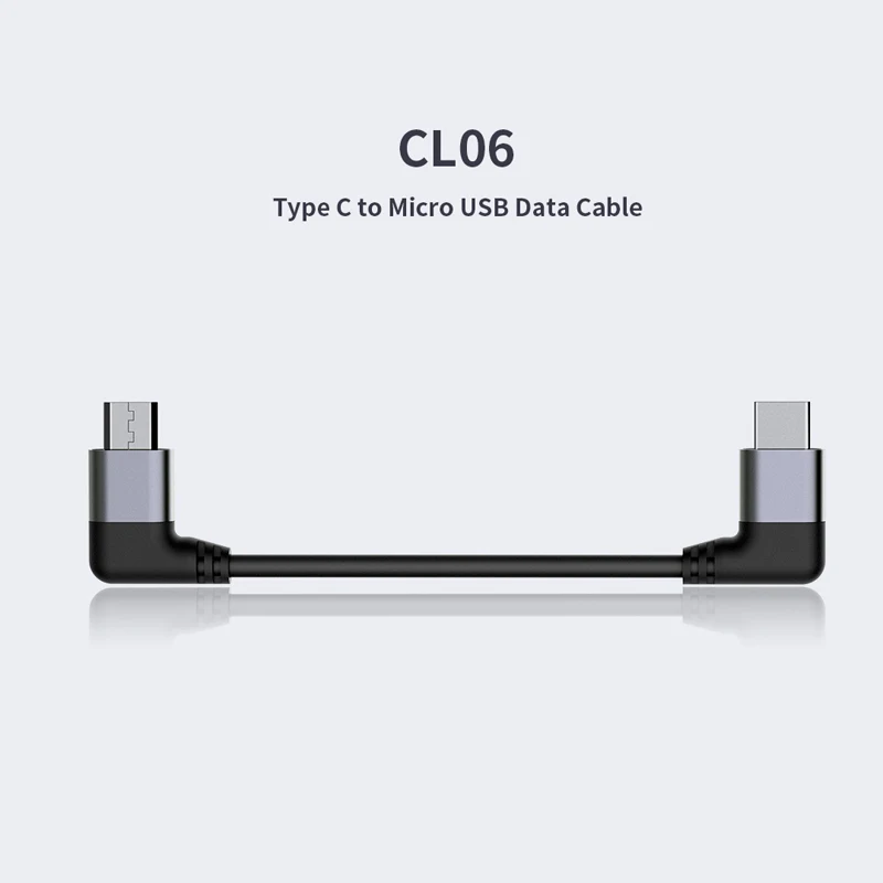 Кабель FiiO CL06 Type-C к Micro USB кабель для передачи данных Q1 Mark II Q5 Q5S | Электроника