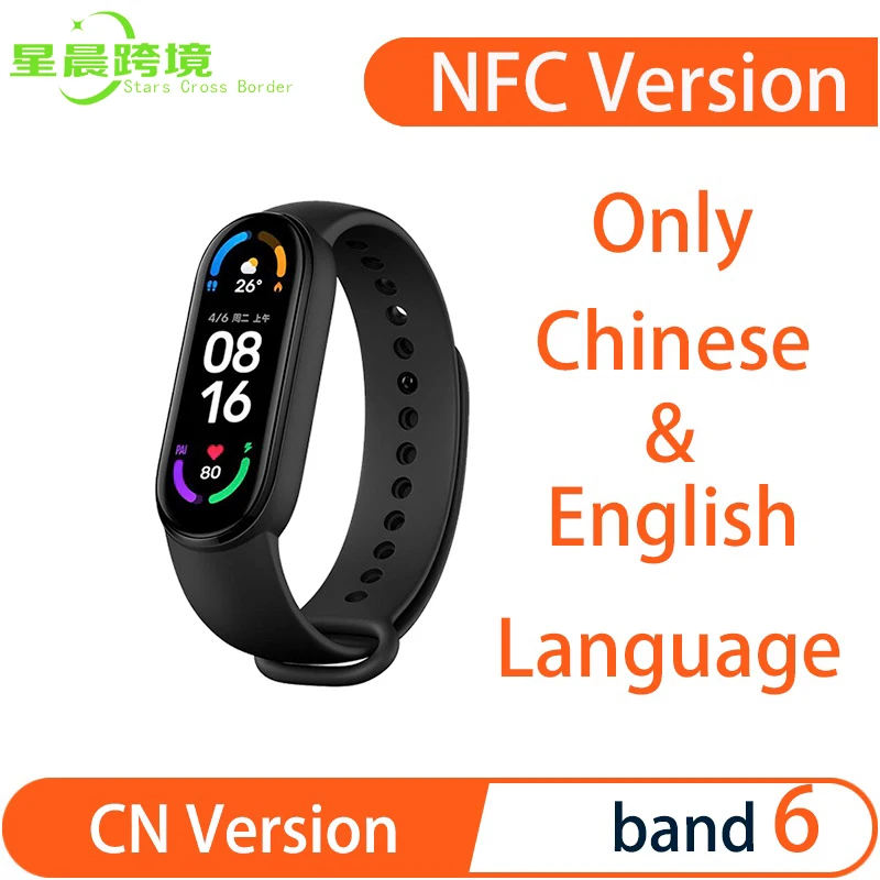 Смарт браслет Band 6 NFC версия AMOLED экран Miband смарт Браслет фитнес трекер Bluetooth с