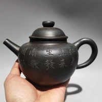 7chinese yixing zisha pottery hand carved lovesickness lettering pot kettle raw ore blue sand teapot pot tea maker office