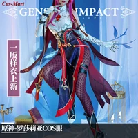cos mart game genshin impact rosaria cosplay costume fashion mondstadt nun uniform female activity party role play clothing