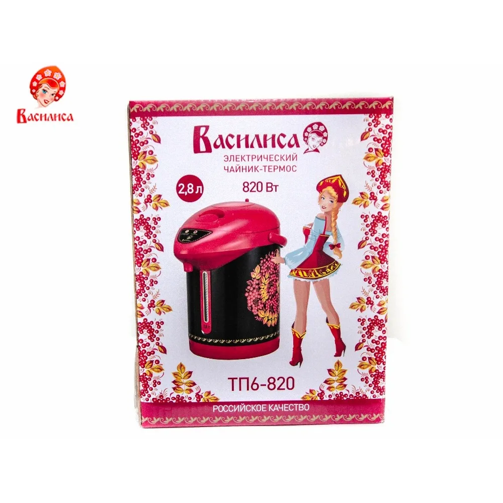 Термо чайник электрический 2 8 л Василиса TП6 820|teapot electric|electric teapotelectric thermos |