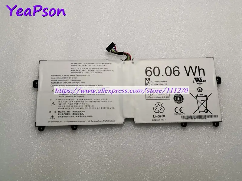 Оригинальный аккумулятор Yeapson LBR1223E 7 В 60.06Wh для ноутбука LG Gram 13Z970 14Z970 15Z970