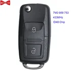 Пульт дистанционного управления для Volkswagen Sharan 2004 2005 2006 2007 2008 959 7M3959753  7M3 753 433MHz ID48 чип