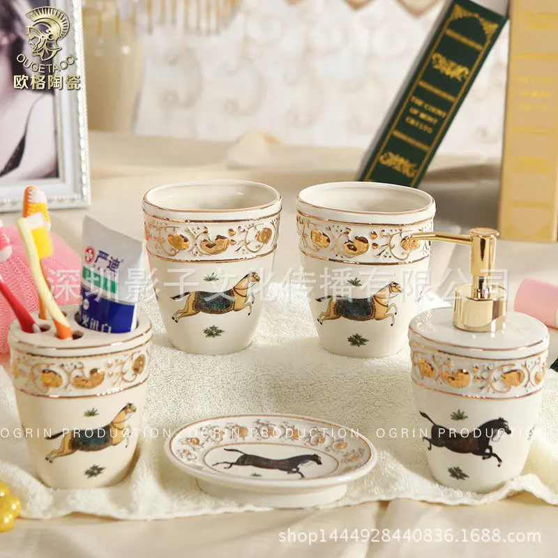 

Ceramic European bathroom five piece set gargle set gargle cup bathroom products gargle set embossed gold