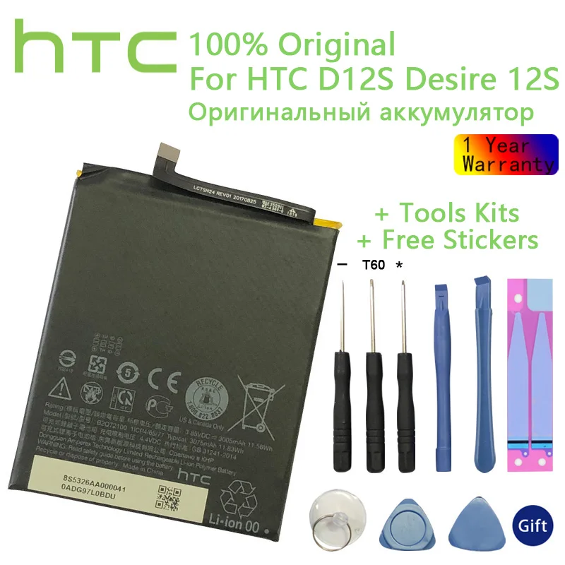 

original HTC B2Q72100 3.85V 3075 mah cell phone battery for HTC D12S Desire 12S with Repair Tools for gift