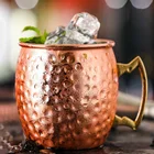 1 4 шт. 530 мл 18 унций молотком Медь покрытая МОСКОВСКИЙ Мул Кружка Нержавеющаясталь пивная кружка Кофе кружка Медь покрытием чашки