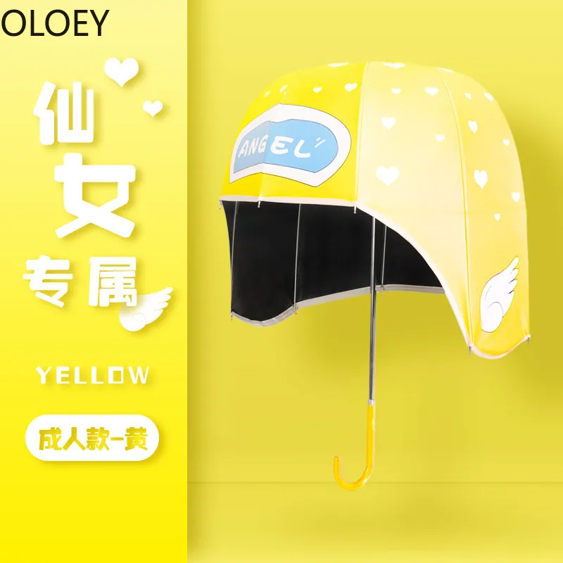 Большой мультяшный зонт для шлема детей и студентов милые детские шапки Зонты От