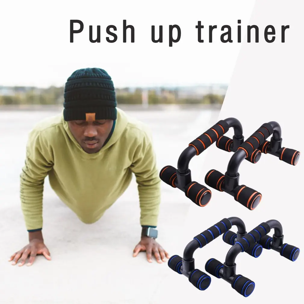 

Push-up Bar Trainer Sponge Foam Push-up Rack Small Home Men And Women Sport Device Exercise Workout Gym Fitness Muscle Trainer