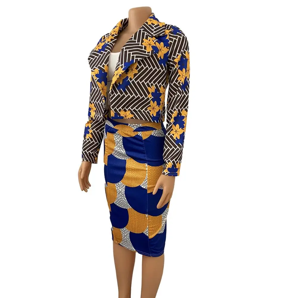 Женский костюм с юбкой и цветочным принтом DOIB офисный комплект из двух предметов