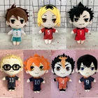 Аниме Haikyuu! Tobio Kageyama Shoyo Hinata Kuroo Tetsurou плюшевая кукла игрушка мягкая набивная Подушка коллекционный подарок Размер 20 см