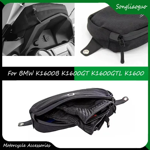 Внутренняя сумка для BMW K1600B K1600GT K1600GTL Grand America, сумка для хранения на мотоцикл, Современная Водонепроницаемая Дорожная сумка на руль, сумка на голову
