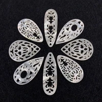 natural white butterfly shell earring pendant 20 45mm charm carved shell drop shape pendant for diy necklace jewelry accessories