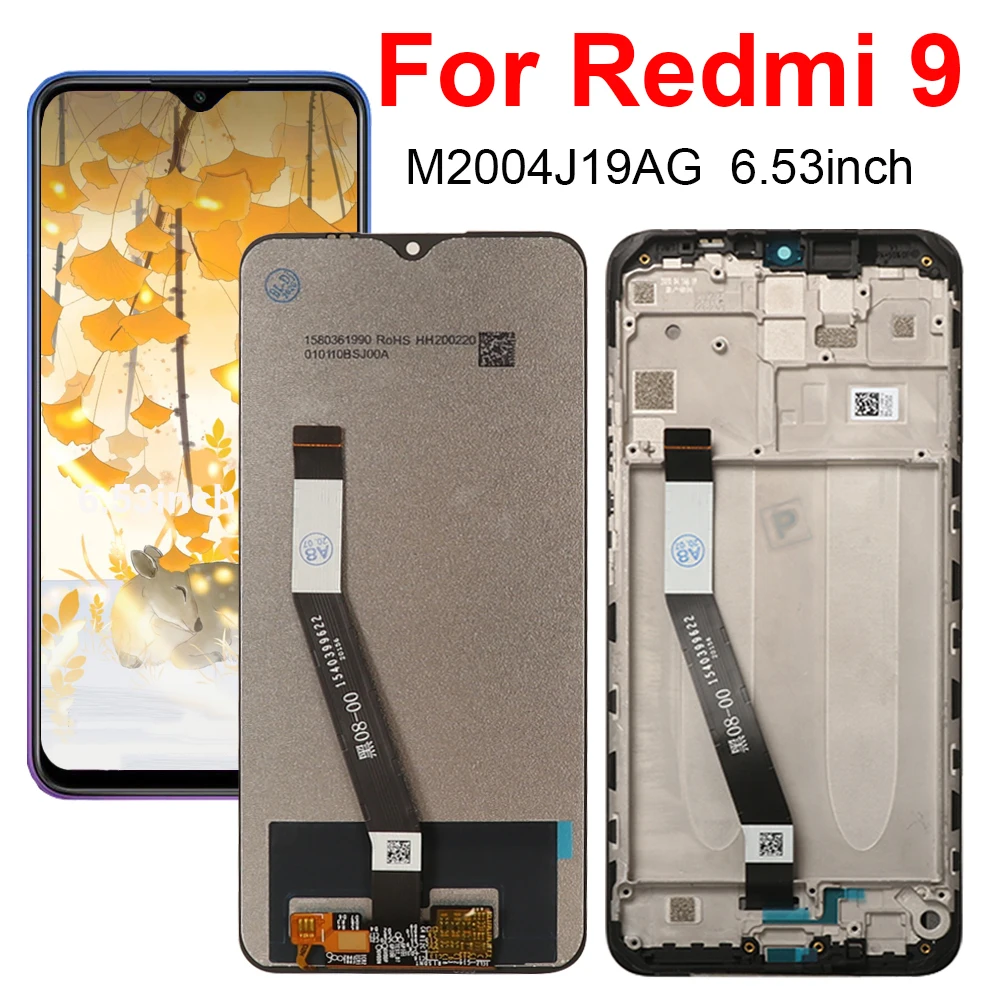 

Дисплей с сенсорным экраном в сборе для Xiaomi Redmi Note 9S/ Note 9 Pro