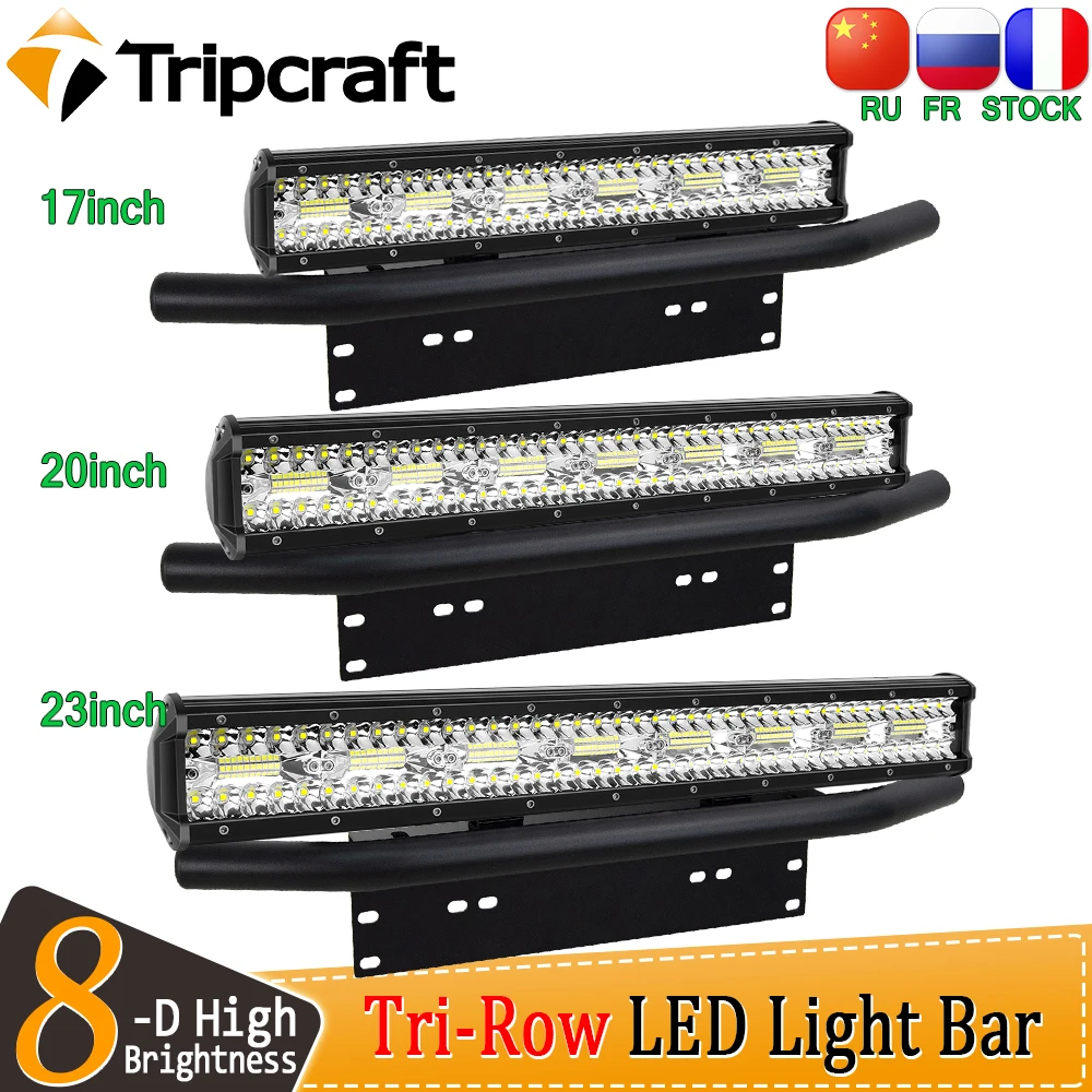 Tripcraft 3 ряда 15/17/20/23in светодиодный светильник бар с Кронштейн номерного знака быка