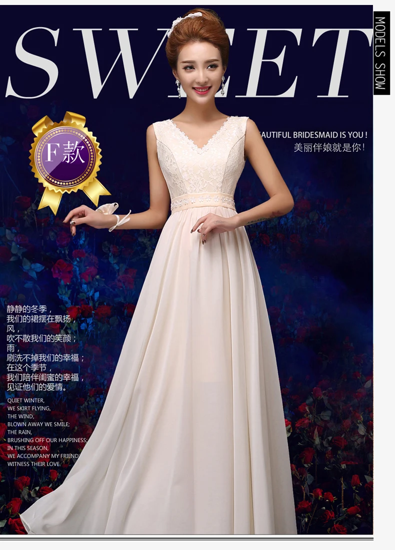 V образный вырез Бордовые Платья для подружки невесты подростковые шифоновые