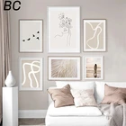 Абстрактный Рисунок бежевых линий в стиле бохо, минималистичное настенное искусство, рисунок, картины для гостиной, украшение для интерьера дома
