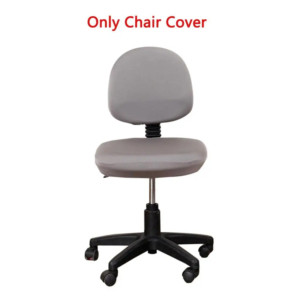 Удобные мягкие стулья чехлы Разделение компьютерный офисный стол чехлов стрейч