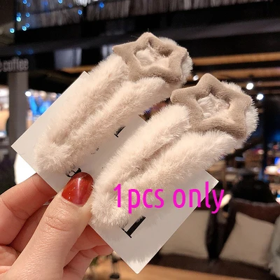 1 pcs white Корейские зимние мягкие плюшевые принадлежности для волос для девочки, женские заколки для волос с искусственным кроличьим мехом, заколки для девочек заколки для волос - Цвет: 1 pcs white