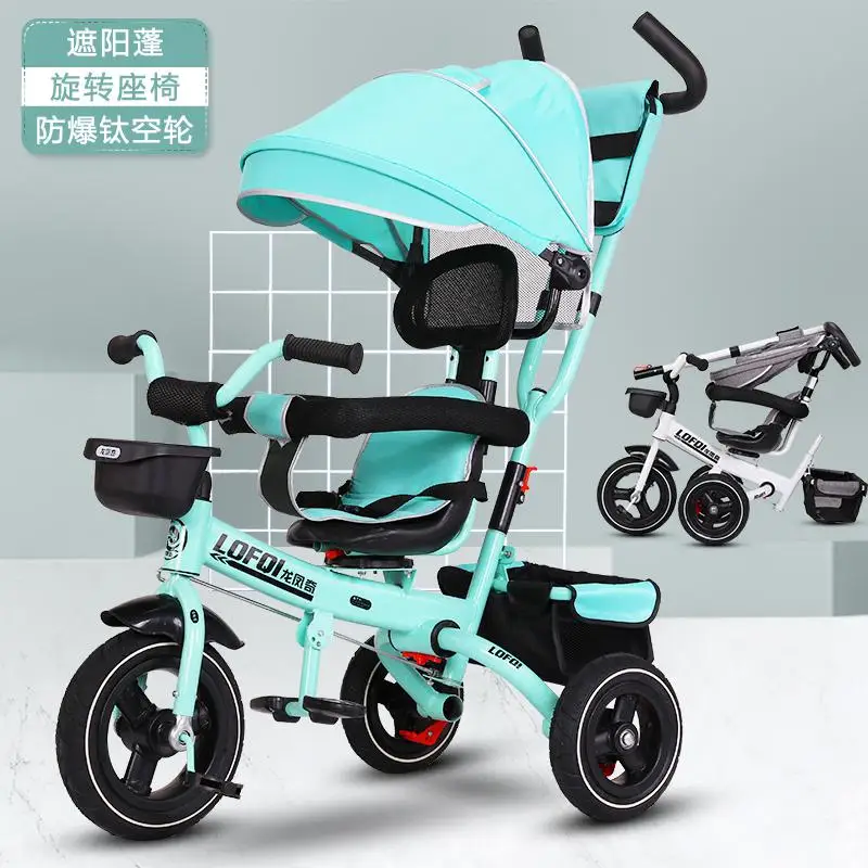 Детский трехколесный велосипед для детей от 1 до 6 лет Детская легкая складная