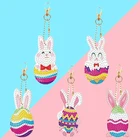 Брелок для ключей Пасхальный кролик, 5 шт.