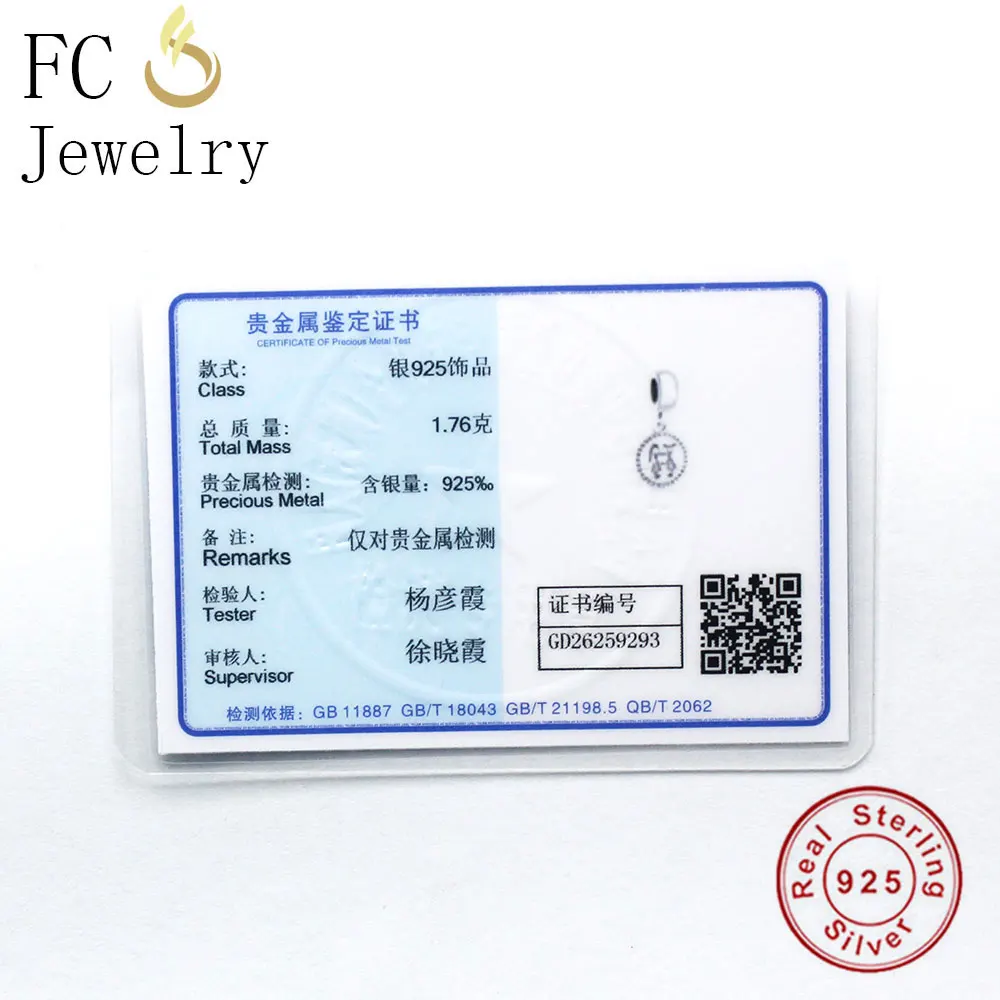 FC ювелирные изделия подходят оригинальные Pandora шармы браслет реальные