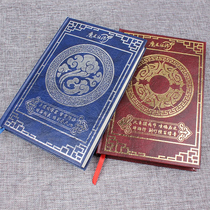 Милый кожаный блокнот, комиксы, волшебные Альбомы для рисования, пуля, журнал, Бумажная книга, еженедельник, дневник, канцелярские принадлежности 016006