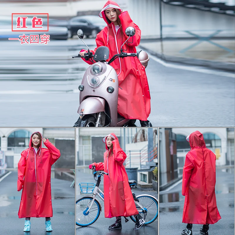 Женский прозрачный плащ-дождевик плащ-ветровка многоразовое пончо для дождливой