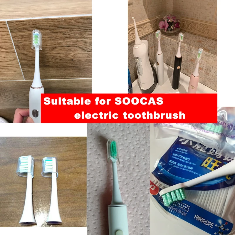 Сменные насадки для электрической зубной щетки Xiaomi Soocas X3/X3U совместимы с Mijia T300/500