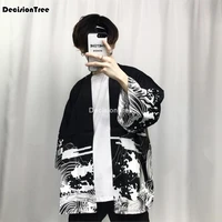 2021 mens kimono japanese clothes streetwear casual kimonos jackets waves and wind dragn harajuku style cardigan outwear
