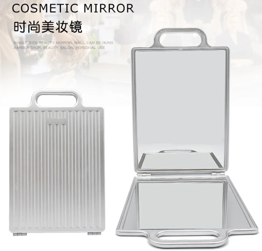 

Cosmetic mirror hair folding mirror double-sided mirror hair cutting mirror foreign trade can be customized logo rectangular mir
