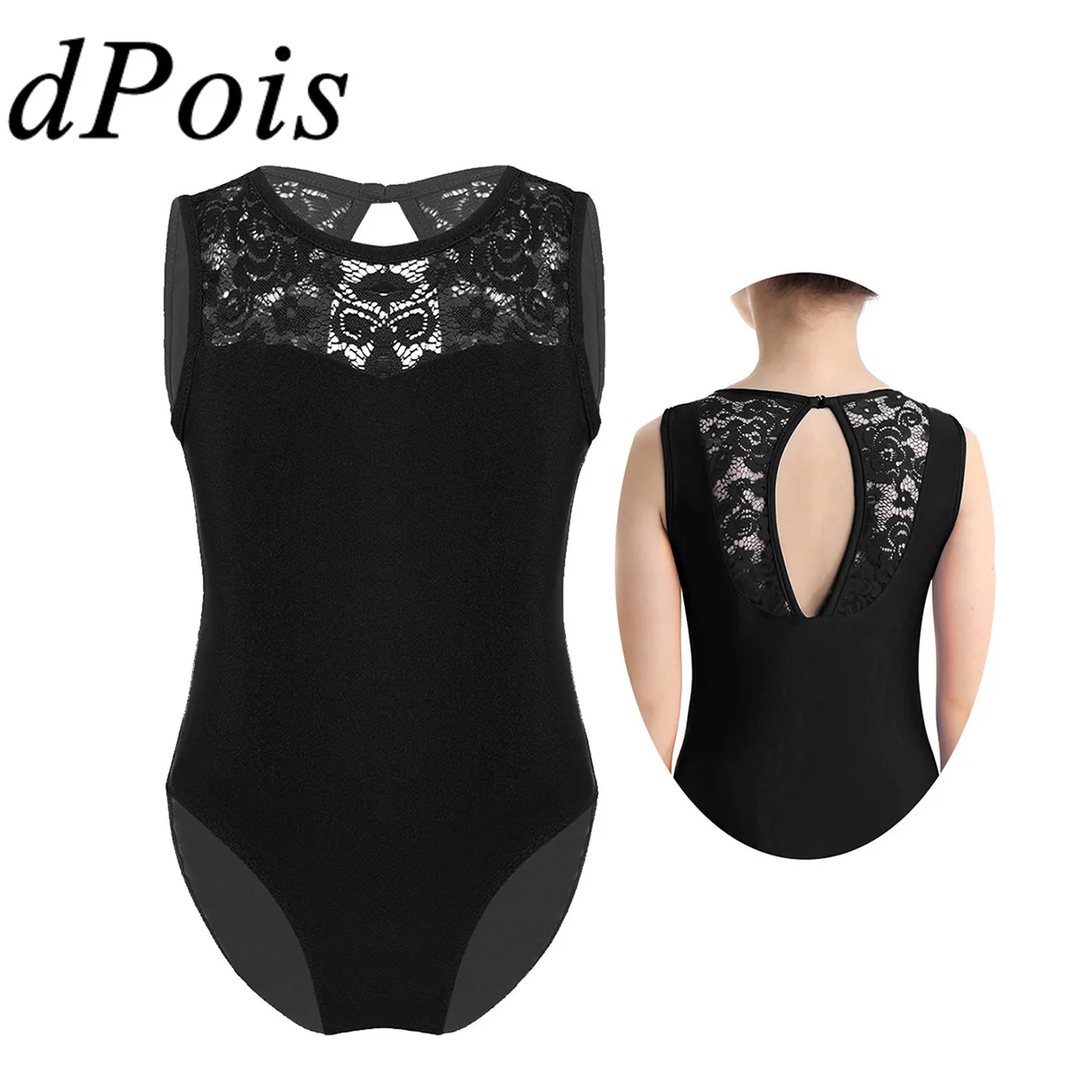 Детский балетный купальник для девочек гимнастический танцев кружевное Ажурное