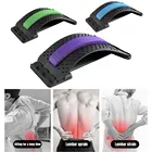 Массажер для спины, растягивающее оборудование, массажные инструменты, массажер Magic Stretch, фитнес, поддержка поясницы, релаксация, облегчение боли в позвоночнике